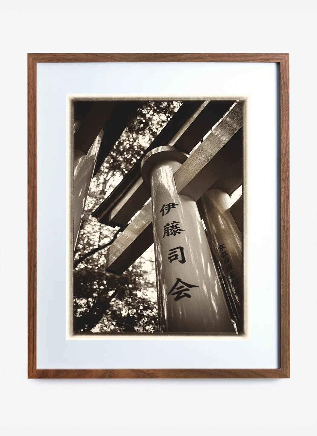 Photo Encadrée – Japon N°5