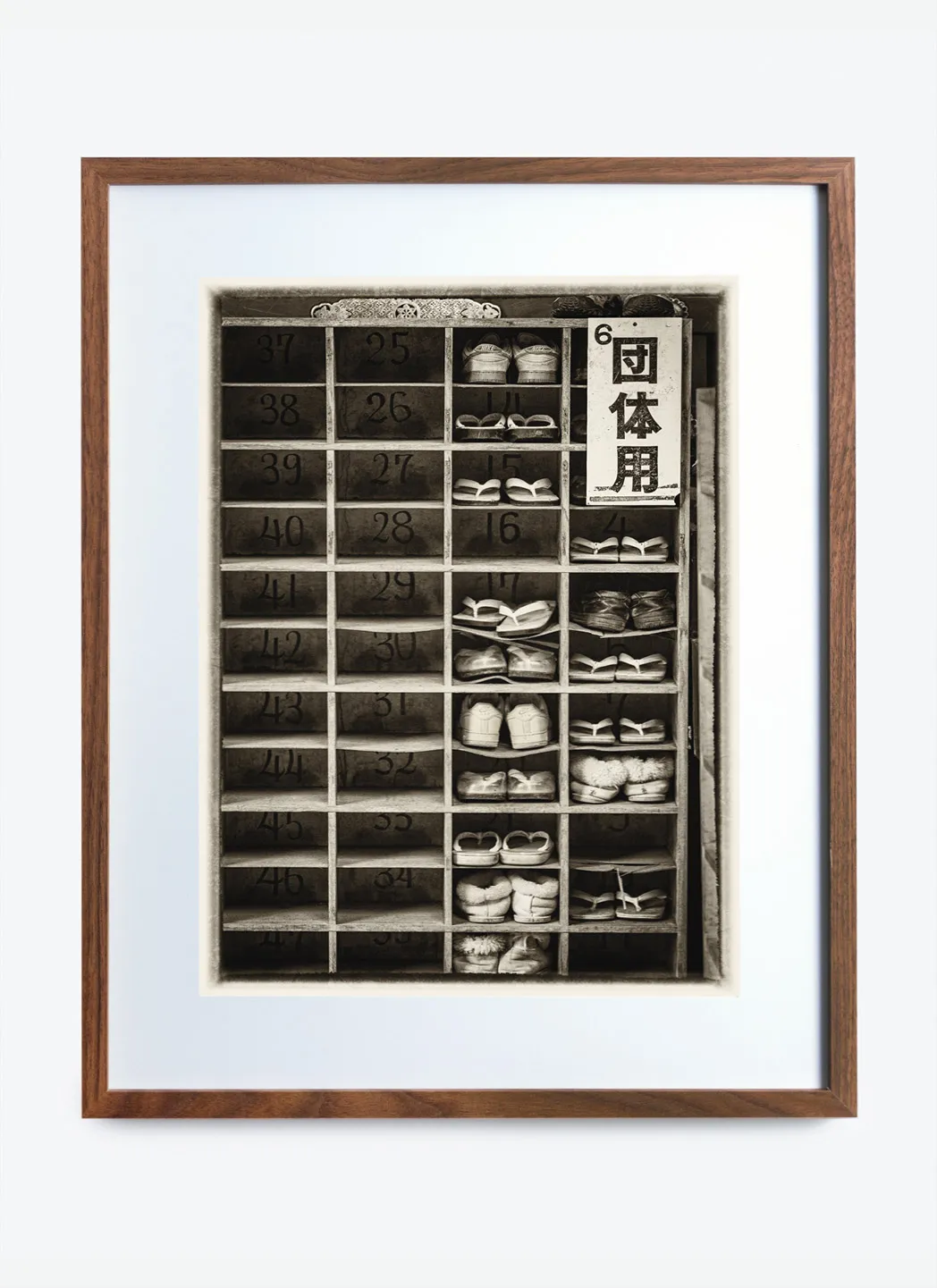 Photo Encadrée – Japon N°7