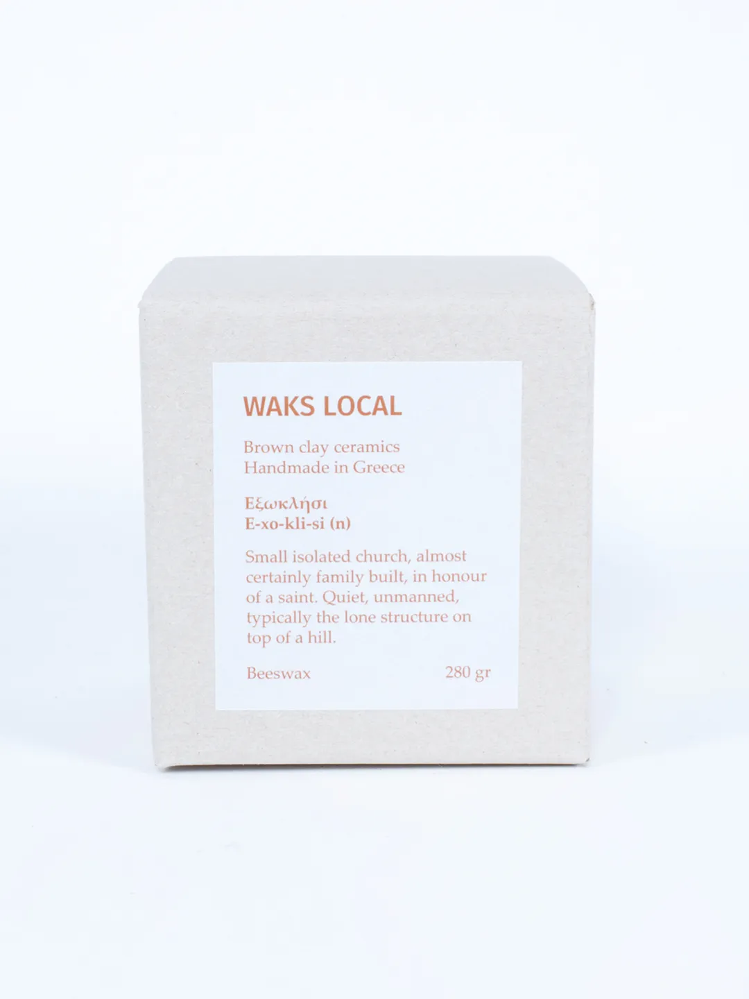 Waks Bougie Parfumée Local Cire d’Abeille 220g – Image 3