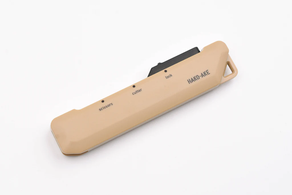 Ciseaux portables à double usage Kokuyo Hako-Ake – Image 2