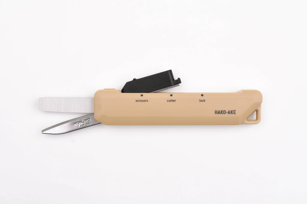 Ciseaux portables à double usage Kokuyo Hako-Ake – Image 4
