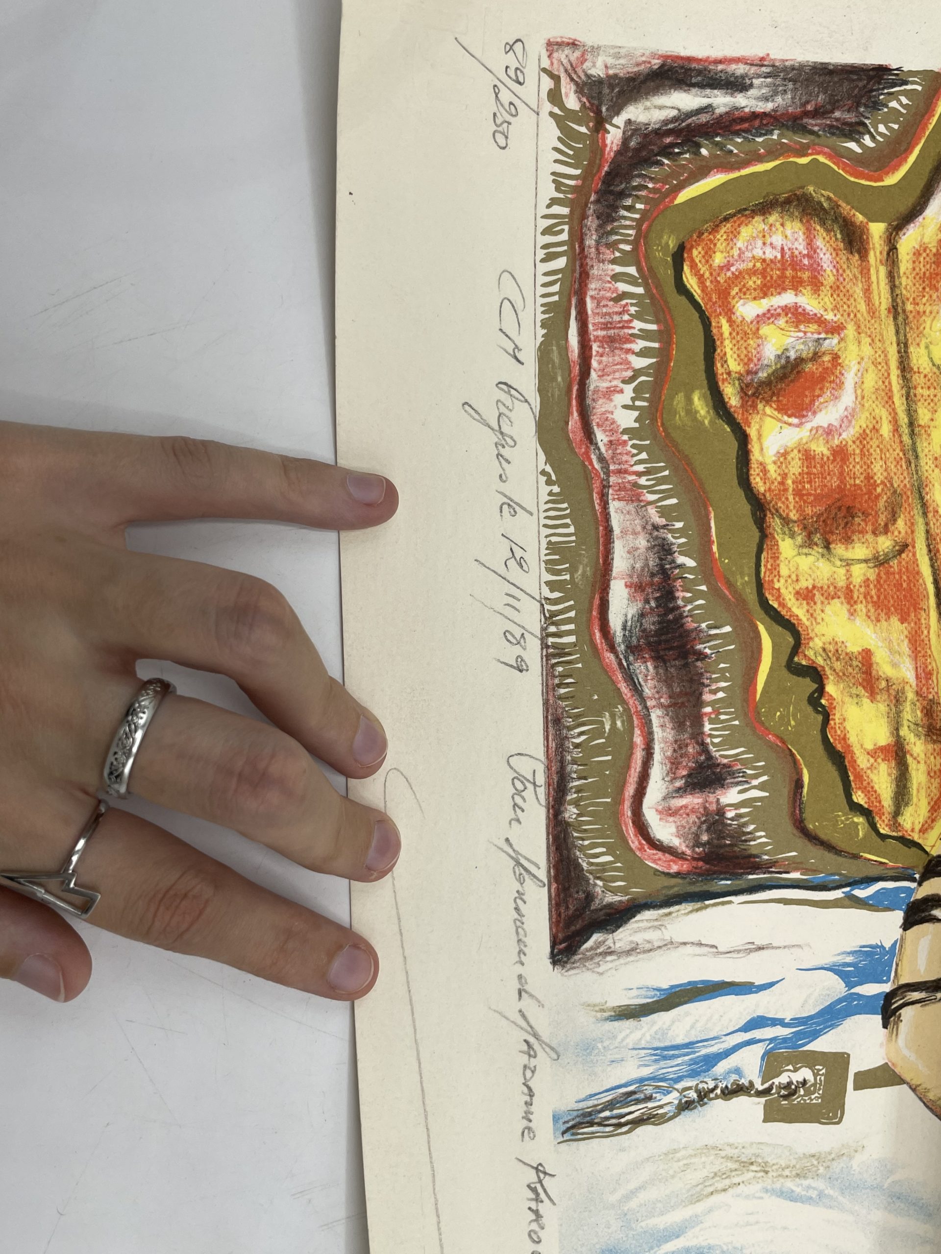 Tableau série limitée Bar Mitzva Menahem Krief – Image 6