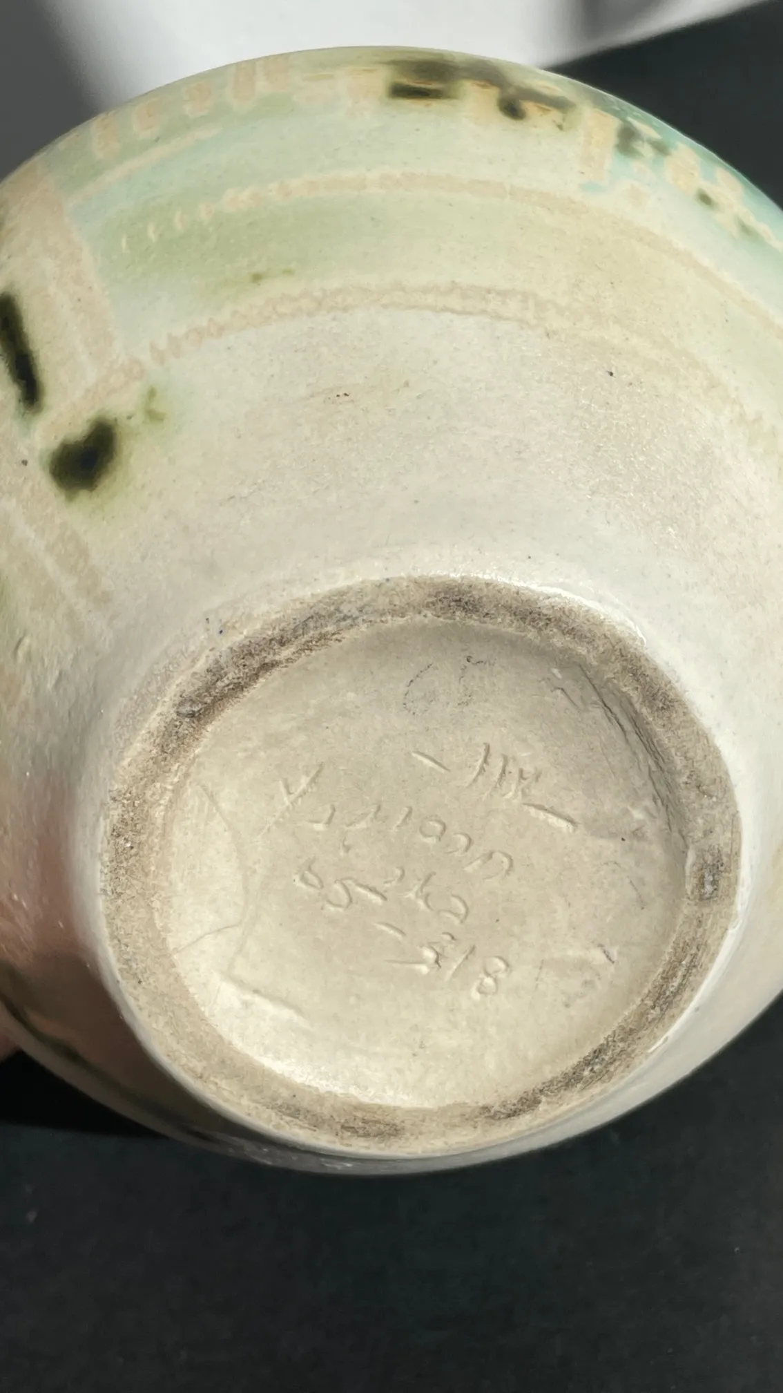 VASE Signé Céramique Années 50 Esprit Jacques BLIN – Image 9