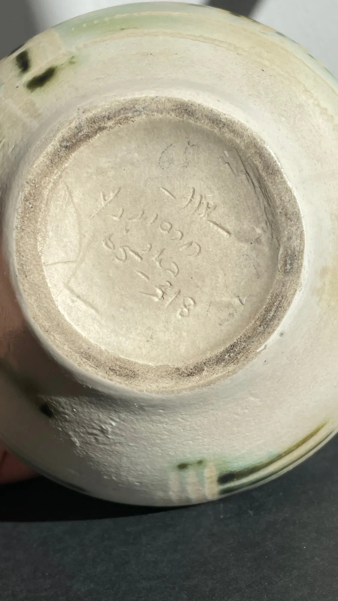 VASE Signé Céramique Années 50 Esprit Jacques BLIN – Image 8